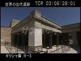 ギリシャ・遺跡・クノッソス宮殿・柱外観