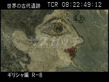 ギリシャ・遺跡・クレタ博物館・青の眼の女性