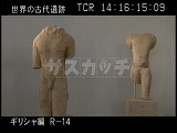 ギリシャ・遺跡・ミロス考古学博物館・ナクソス人の像