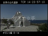 ギリシャ・遺跡・ミロス島・教会