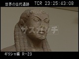 ギリシャ・遺跡・デルフィ博物館・ナクソス人兄弟の像.