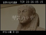 ギリシャ・遺跡・デルフィ博物館・ナクソス人兄弟の像.