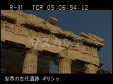 ギリシャ・遺跡・パルテノン神殿