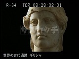 ギリシャ・遺跡・アテネ博物館・アテナイ女神
