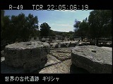 ギリシャ・遺跡・オリンピア・ゼウス神殿