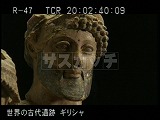 ギリシャ・遺跡・オリンピア博物館・ゼウス像