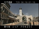 シリア・遺跡・ダマスカス・旧市街