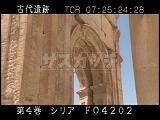 シリア・遺跡・パルミラ・記念門