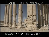 シリア・遺跡・パルミラ・ベール神殿