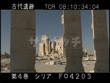 シリア・遺跡・パルミラ・ベール神殿