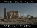 シリア・遺跡・パルミラ・ベール神殿（夕景）