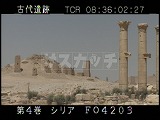 シリア・遺跡・パルミラ・ネクロポリス