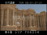 シリア・遺跡・パルミラ・円形劇場