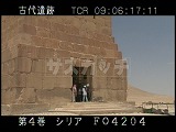 シリア・遺跡・パルミラ・エラベール塔墓