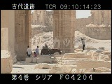 シリア・遺跡・パルミラ・地元民
