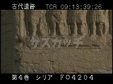 シリア・遺跡・ベール神像（左から2番目）
