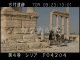 シリア・遺跡・パルミラ・観光客