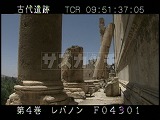 レバノン・遺跡・バールベック・バッカス神殿