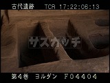 ヨルダン・遺跡・ペトラ・17の棺の墓