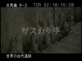 中国・遺跡・兵馬俑・１号抗・壁際の兵士