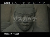 中国・遺跡・兵馬俑・１号抗・兵士の顔