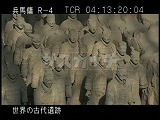中国・遺跡・兵馬俑・１号抗・直射・グループ