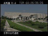 中国・遺跡・兵馬俑博物館外観