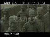 中国・遺跡・兵馬俑・１号抗・後方下・顔