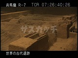 中国・遺跡・兵馬俑・２号坑・ロング