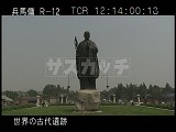 中国・遺跡・西安・大雁塔・玄奘