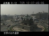 中国・遺跡・西安・鐘楼俯瞰