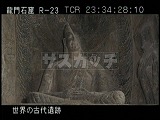 中国・遺跡・洛陽・龍門・古陽洞・仏龕