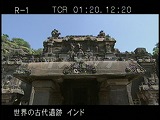 インド・遺跡・エローラ・１６窟・カイラーサナータ・拝殿