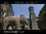 インド・遺跡・エローラ・１６窟・カイラーサナータ・石柱