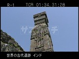 インド・遺跡・エローラ・１６窟・カイラーサナータ・石柱