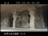 インド・遺跡・エローラ・２１窟・リンガ