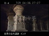 インド・遺跡・エローラ・３２窟・ジャイナ教窟・柱