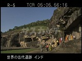 インド・遺跡・エローラ・仏教窟外観