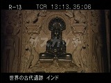 インド・遺跡・カジュラホ・パールシュヴァナータ寺院・ジナ