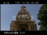 インド・遺跡・カジュラホ・パールシュヴァナータ寺院・正面