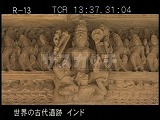 インド・遺跡・カジュラホ・パールシュヴァナータ寺院・正面レリーフ