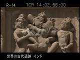 インド・遺跡・カジュラホ・カンダーリア・マハーデーヴァ寺院・性交像