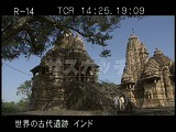 インド・遺跡・カジュラホ・マータンゲシュワラ寺院