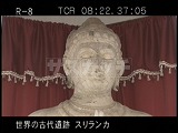 スリランカ・遺跡・アヌラーダプラ・ルワンウェリセーヤ寺院・ドゥッダガーマニー王像