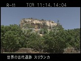 スリランカ・遺跡・シーギリア・岩の宮殿遠景