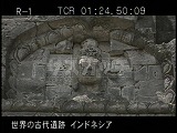 インドネシア・遺跡・ディエン高原遺跡群・チャンディ・ビマ・シヴァ神