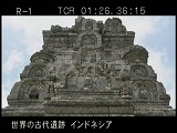 インドネシア・遺跡・ディエン高原遺跡群・チャンディ・ビマ・シヴァ神