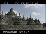 インドネシア・遺跡・ボロブドール・円壇上のストゥーパ