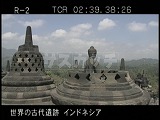 インドネシア・遺跡・ボロブドール・円壇上のシャカ