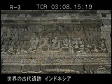 インドネシア・遺跡・ボロブドール・第一回廊・仏伝図